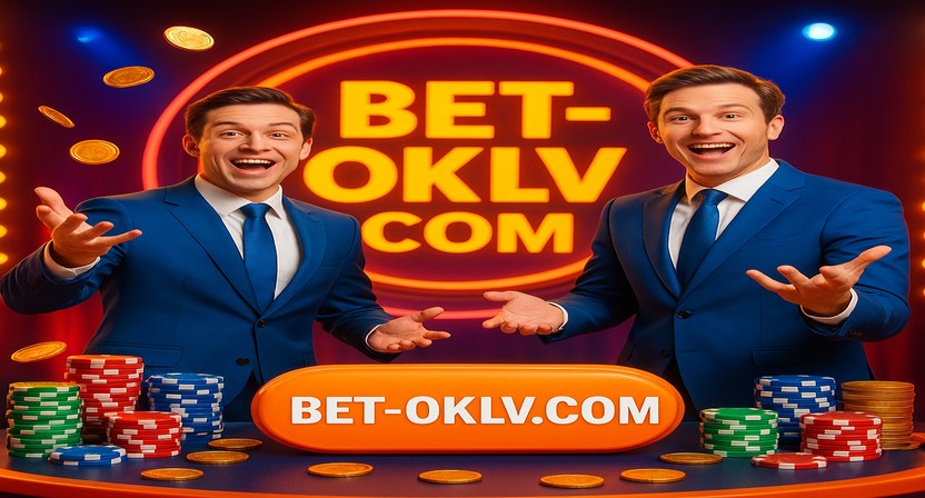 oklv লগইনের জন্য নিরাপদ যাচাইকরণ